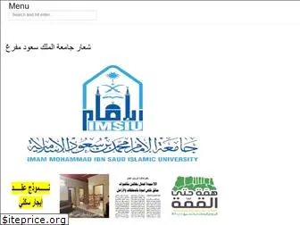 arabic-media.web.app