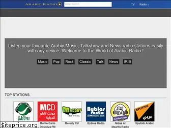 arabic-radio.com