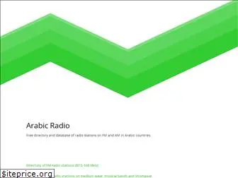 arabic-radio.org