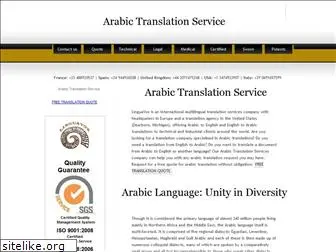 arabic-translations.com