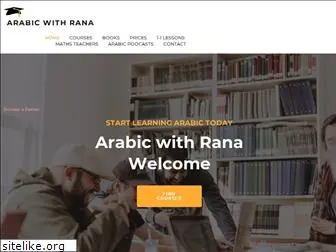 arabic-with-rana.com