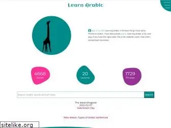 arabic.fi