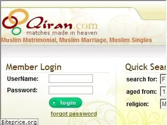 arabic.qiran.com