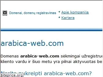 arabica-web.com