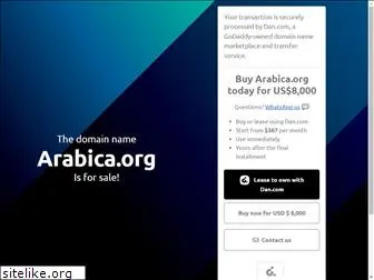 arabica.org