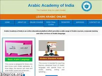 arabicacademy.in