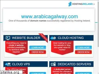 arabicagalway.com
