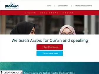 arabicainstitute.com