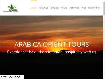 arabicaorient.com
