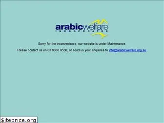 arabicare.org.au