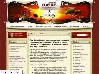 arabicbazar.ru