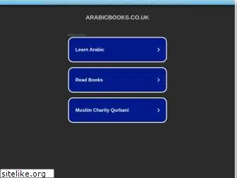 arabicbooks.co.uk