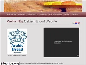 arabicbread.nl