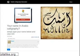 arabiccalligraphygenerator.com