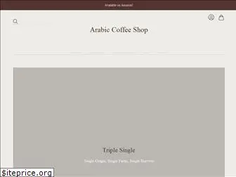 arabiccoffeeshop.com