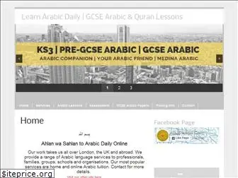 arabicdailyonline.com