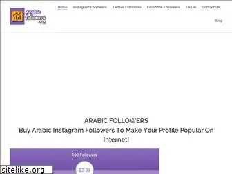 arabicfollowers.org