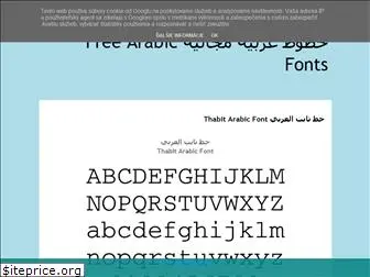 arabicfonts1.blogspot.com