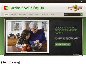 arabicfood.weebly.com