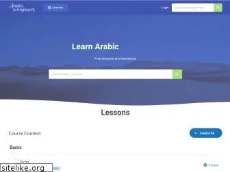 arabicforbeginners.com