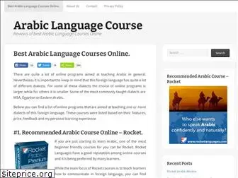 arabiclanguagecourse.net