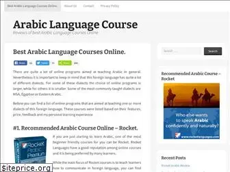 www.arabiclanguagecourse.net