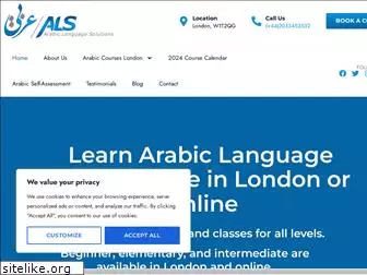 arabiclanguagesolutions.co.uk