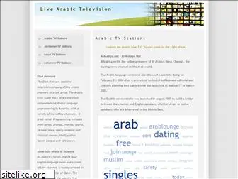 arabiclivetv.com