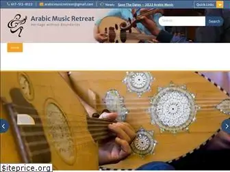 arabicmusicretreat.org