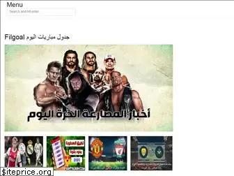 arabicnews.web.app