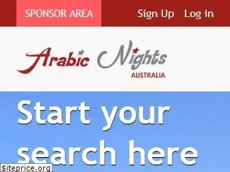 arabicnights.com.au