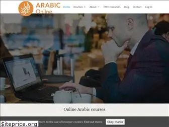 arabiconline.eu