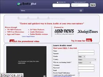 arabicpod.net