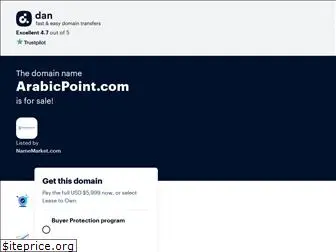 arabicpoint.com