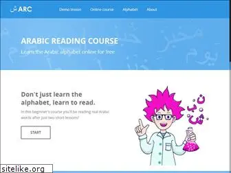 arabicreadingcourse.com