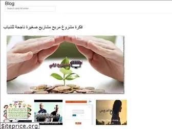 arabicsite16.onrender.com