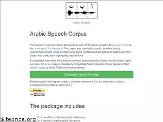 arabicspeechcorpus.com