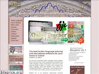 arabicteacher.com