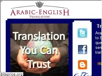 arabictranslationservices.net