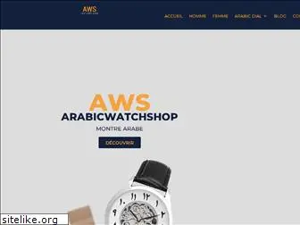 arabicwatchshop.com