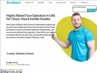 arabiers.com