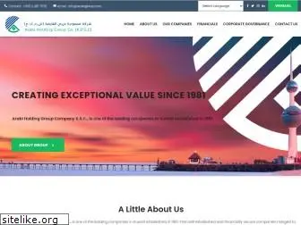 arabigroup.com