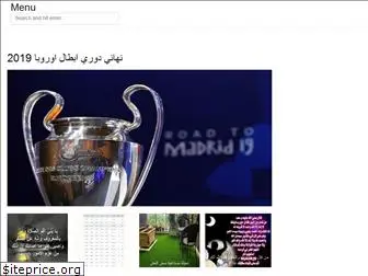 arabiheartsix.web.app