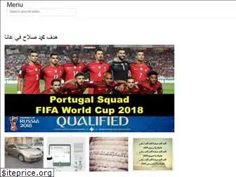 arabinewspapers.web.app