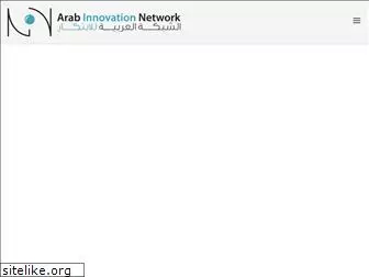 arabinnovation.net