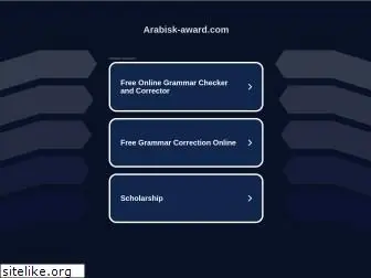 arabisk-award.com