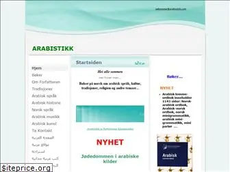 arabistikk.com