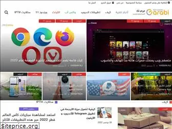 arabitechnomedia.com