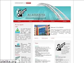 arabiya-eg.com