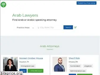 arablawyers.com